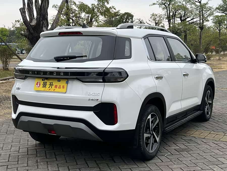 Hyundai ix35 2021