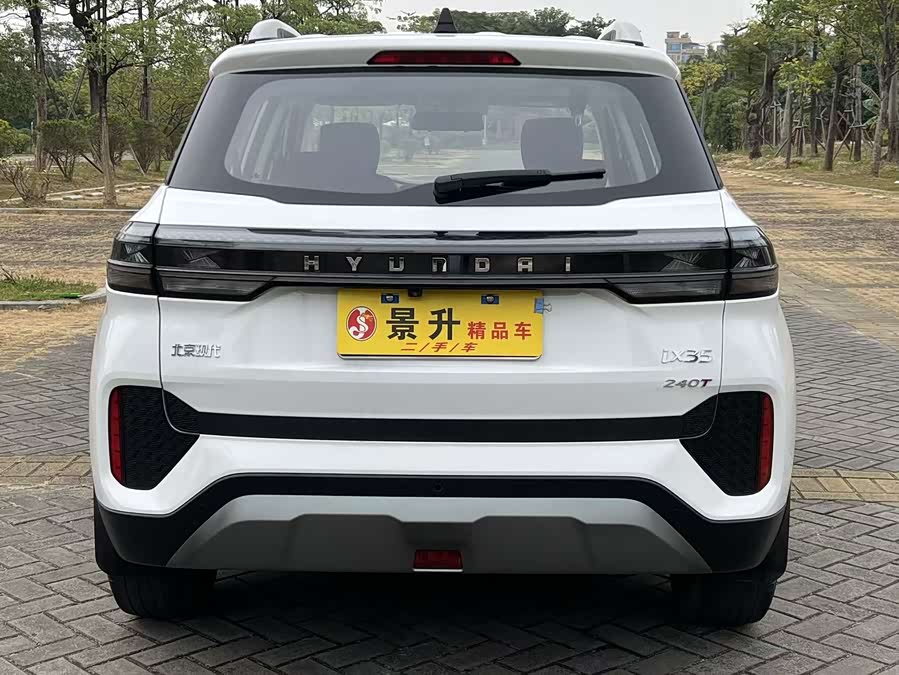 Hyundai ix35 2021