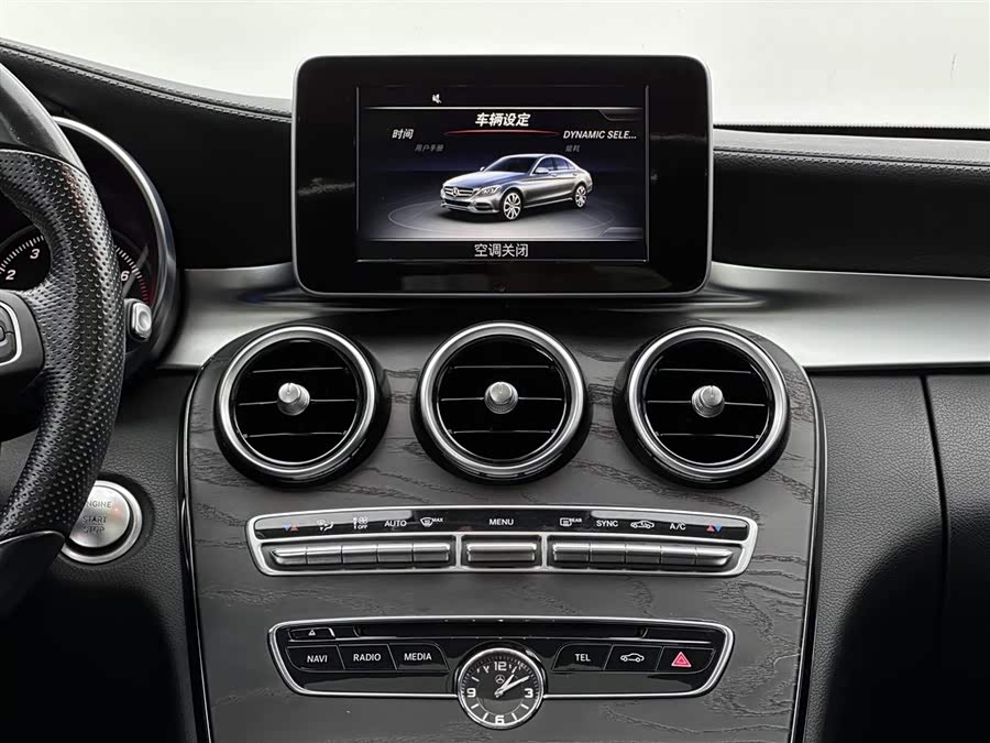 Mercedes-Benz C-Class 2015 — фото 10