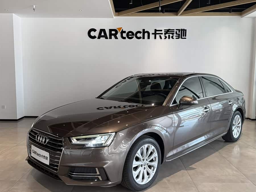Audi A4L 2018