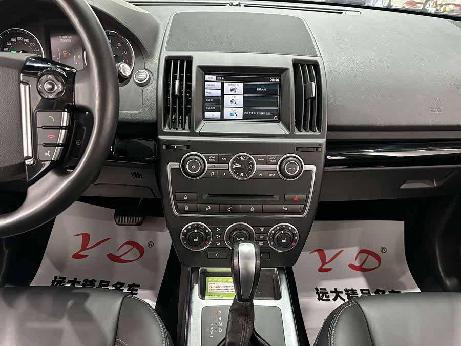 Land Rover Freelander 2 2014 — фото 11