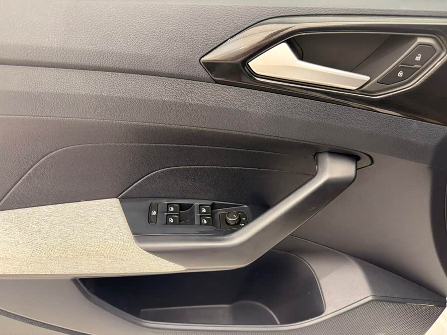 Volkswagen Tuyue 2025