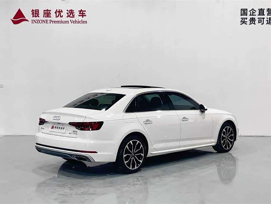 Audi A4L 2019
