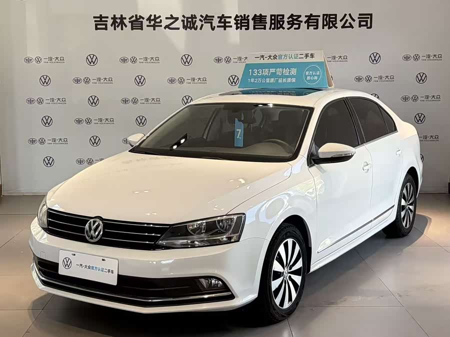 Volkswagen Sagitar 2018