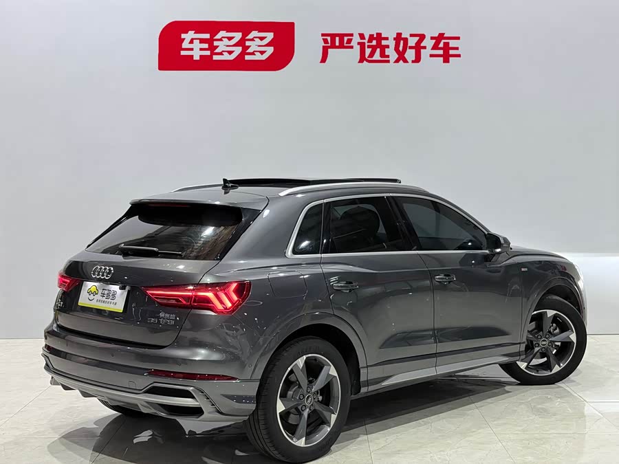 Audi Q3 2023
