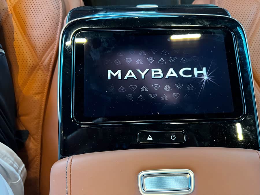 Mercedes-Benz Maybach S-Class 2024 — фото 18