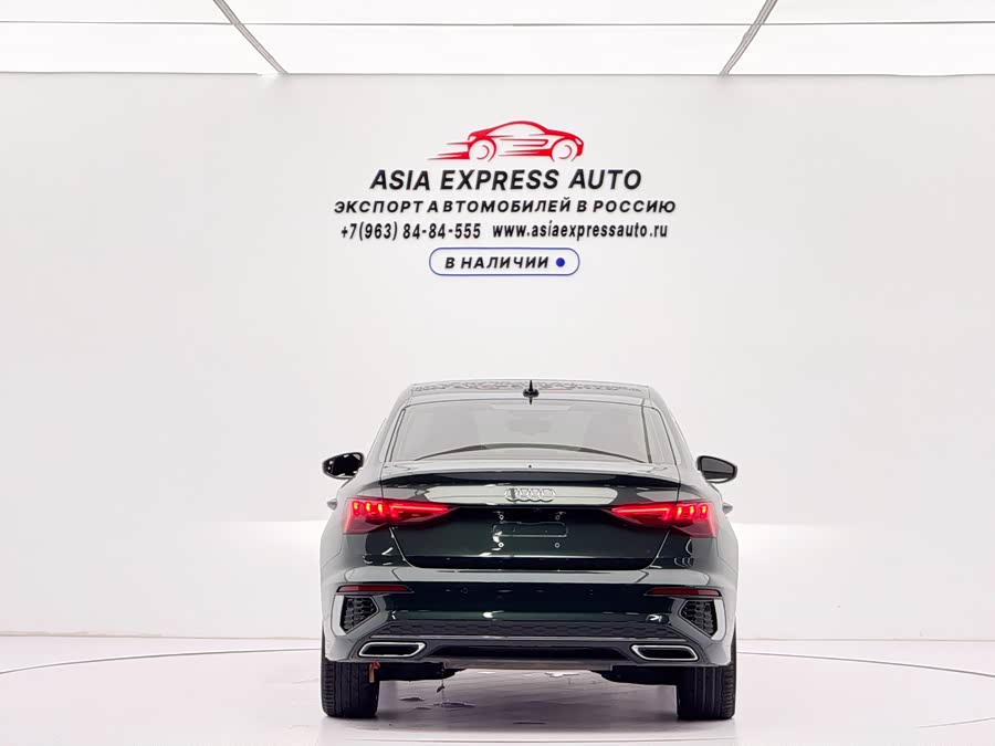 Audi A3 2023
