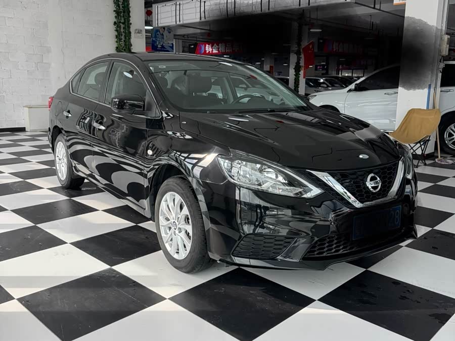 Nissan Sylphy 2022