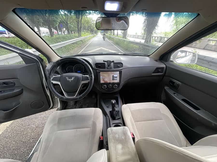 Wuling Hongguang 2016