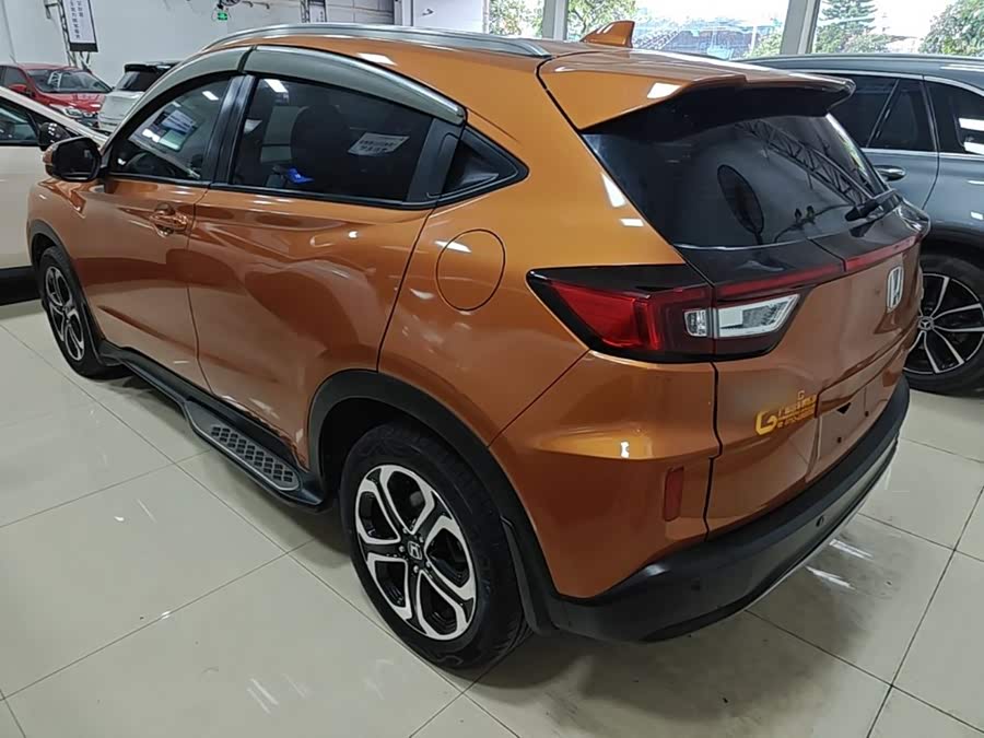 Honda XR-V 2015