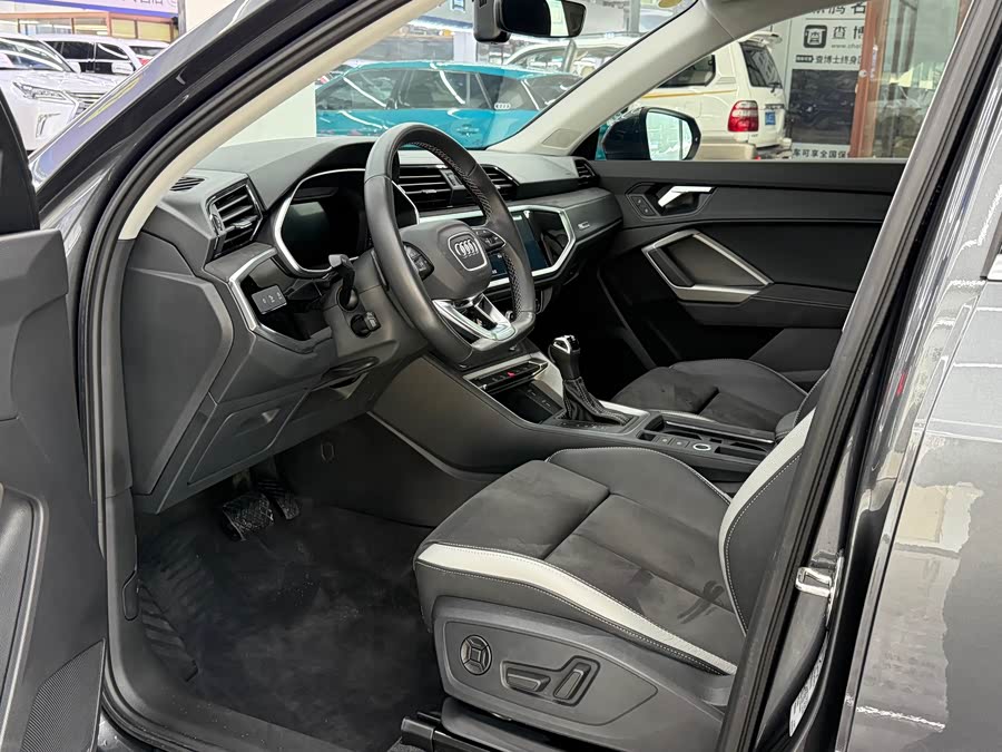 Audi Q3 2023