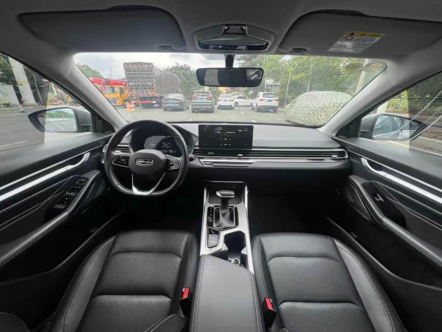 Geely Emgrand 2022