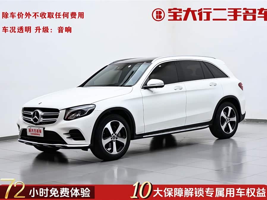 Mercedes-Benz GLC 2019