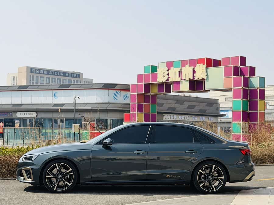 Audi A4L 2024