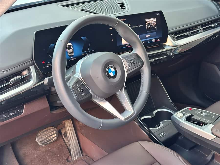 BMW X1 2023