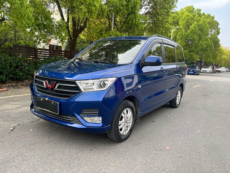 Wuling Hongguang 2018