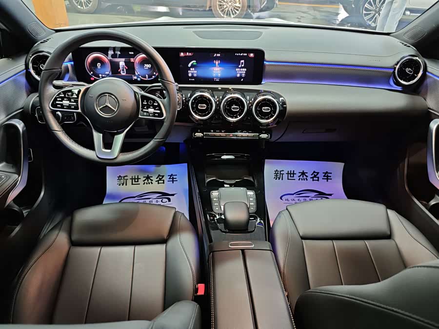 Mercedes-Benz A-Class 2021