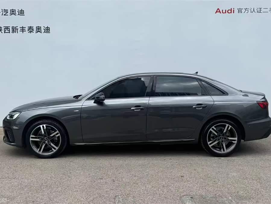 Audi A4L 2022