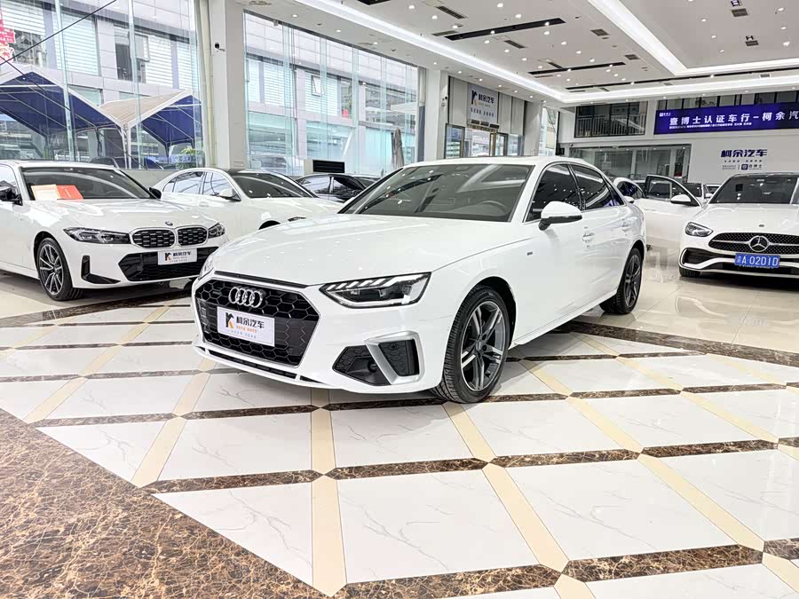 Audi A4L 2020