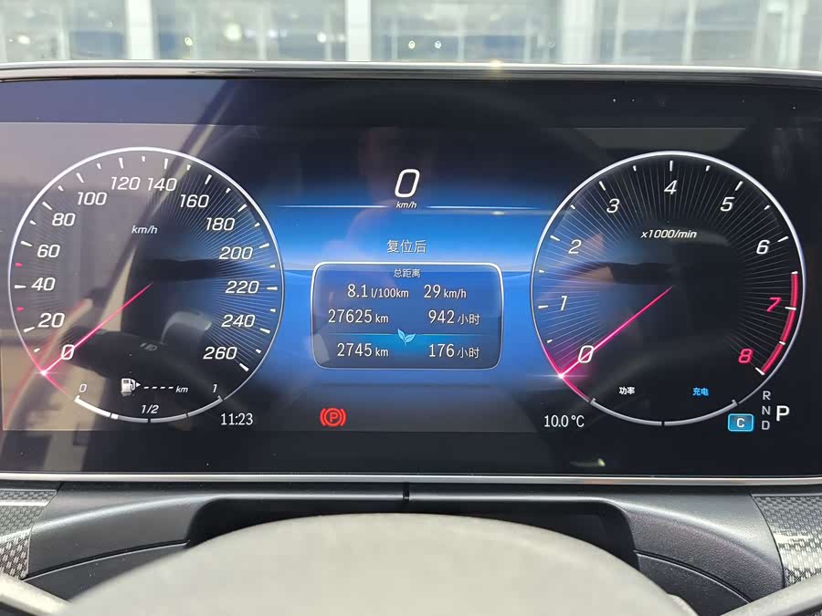 Mercedes-Benz C-Class 2023 — фото 12