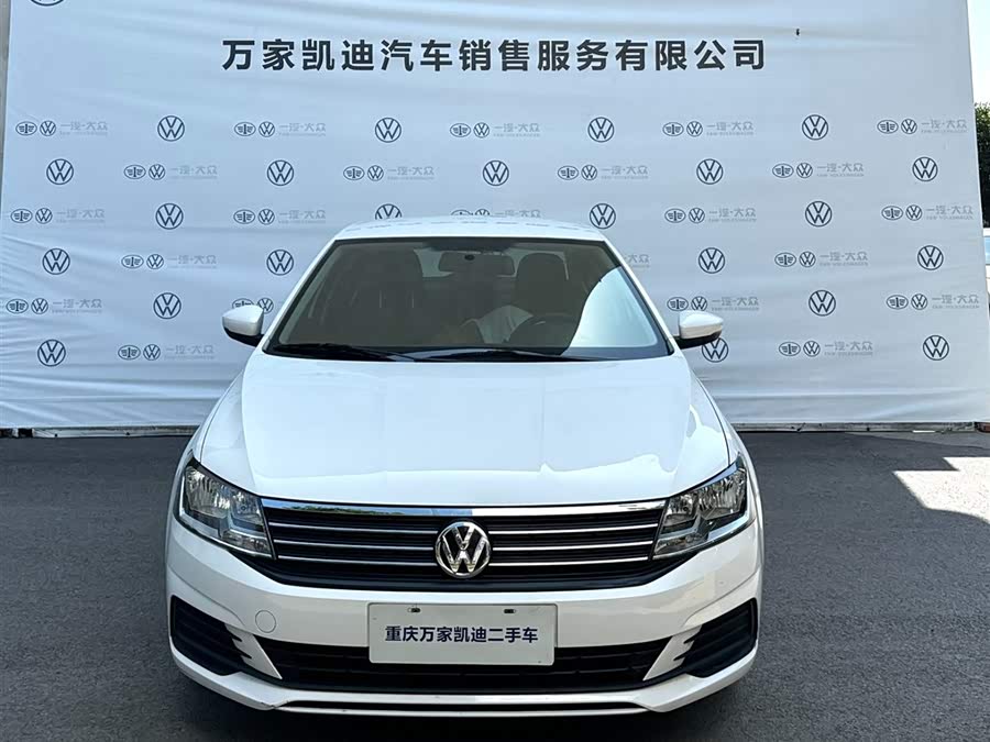 Volkswagen Lavida 2019