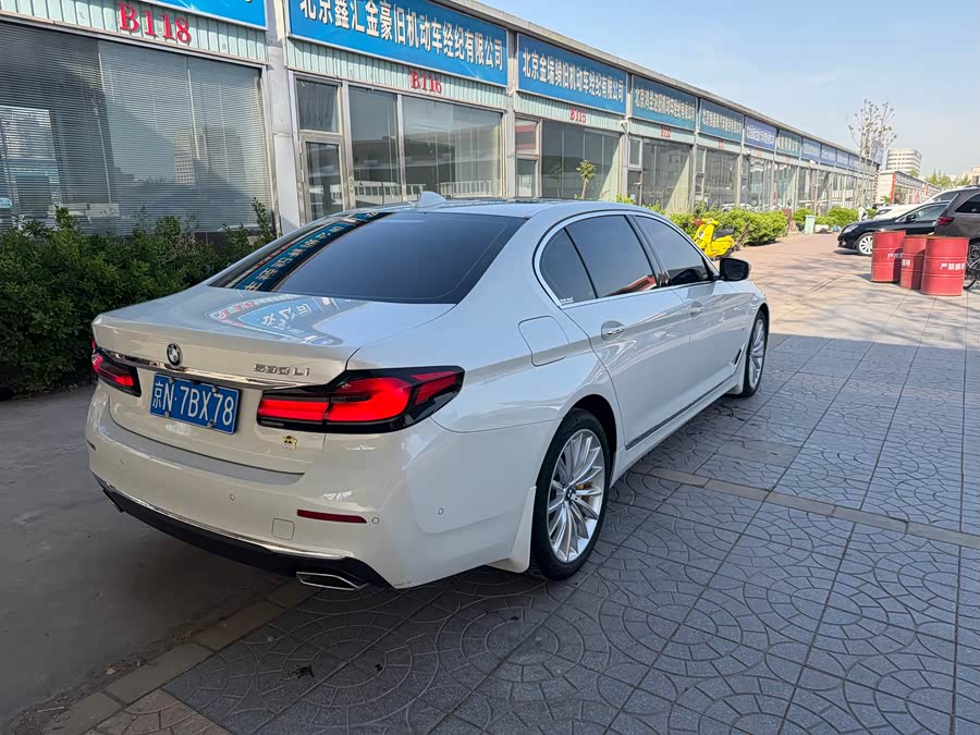 BMW 5 Series 2022