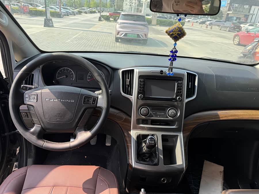 Dongfeng Lingzhi PLUS 2022