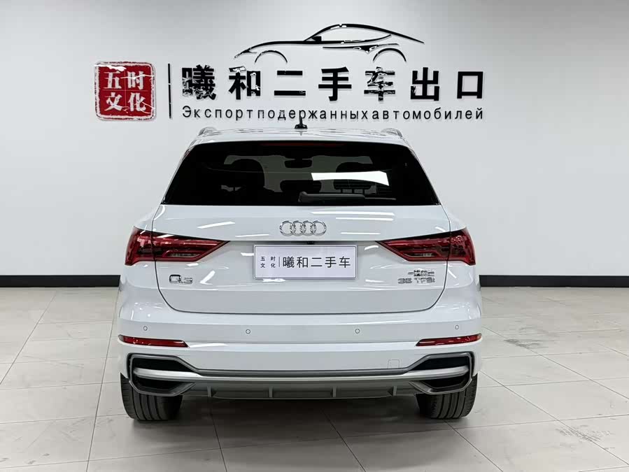 Audi Q3 2022