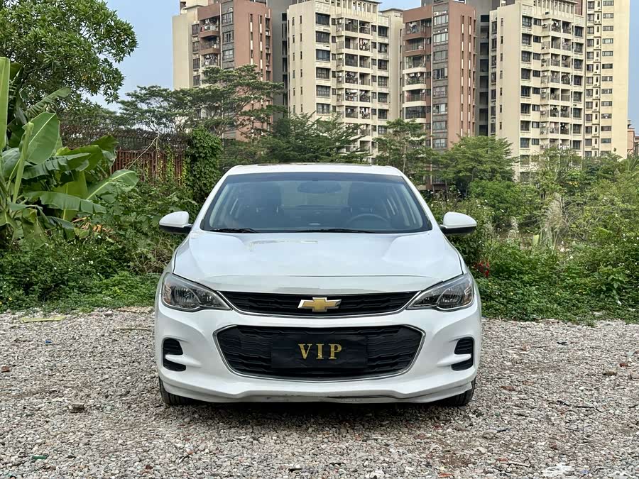 Chevrolet Cavalier 2019