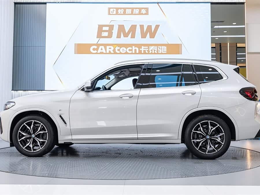 BMW X3 2023