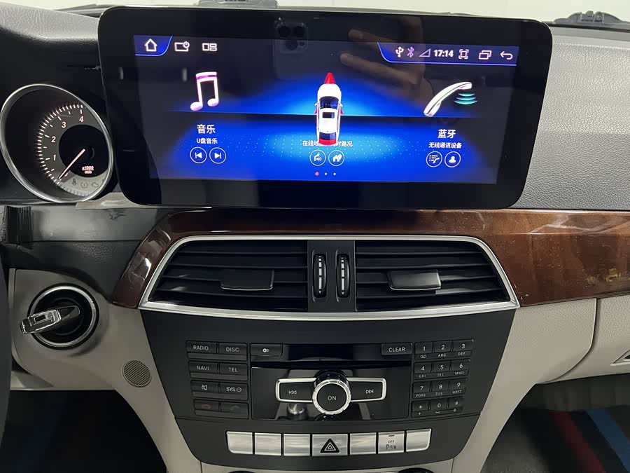 Mercedes-Benz C-Class 2013 — фото 13