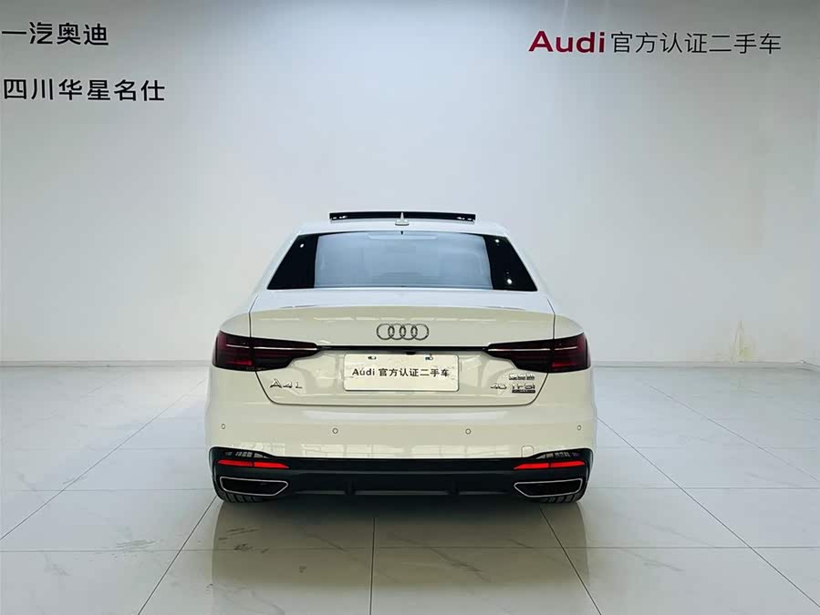Audi A4L 2022