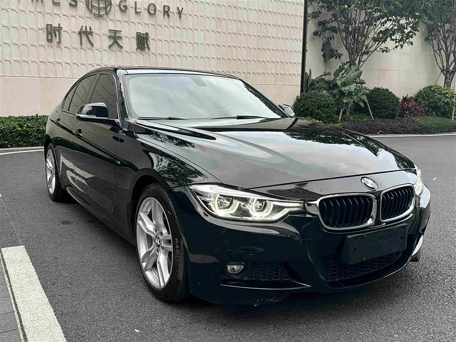 BMW 3 Series 2017