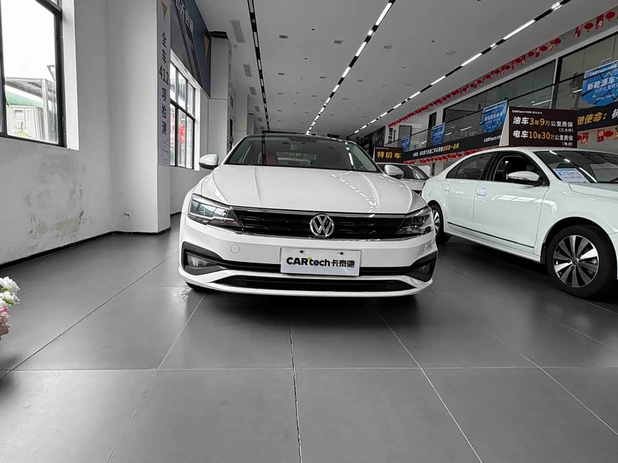 Volkswagen Lamando 2019