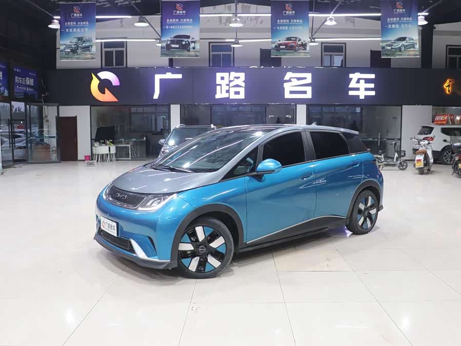 BYD Dolphin 2023