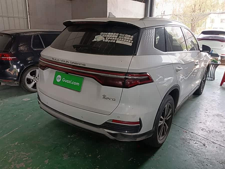 BYD Song Pro 2021