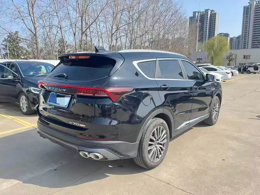 Jetour Jietu X70 PLUS 2023