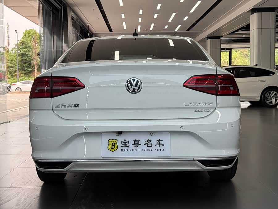 Volkswagen Lamando 2021