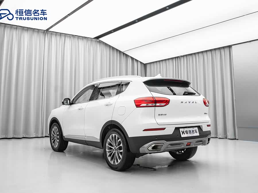 Haval H6 2020
