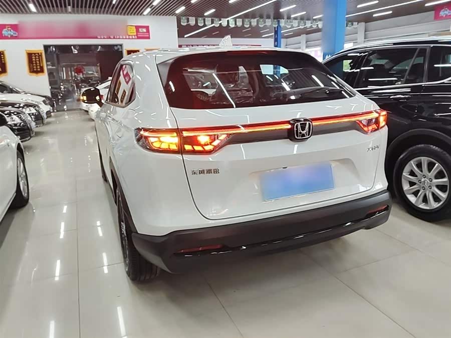 Honda XR-V 2024