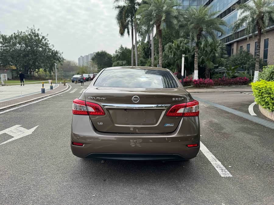Nissan Sylphy 2012 — фото 14