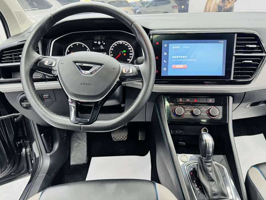Jetta VS5 2023