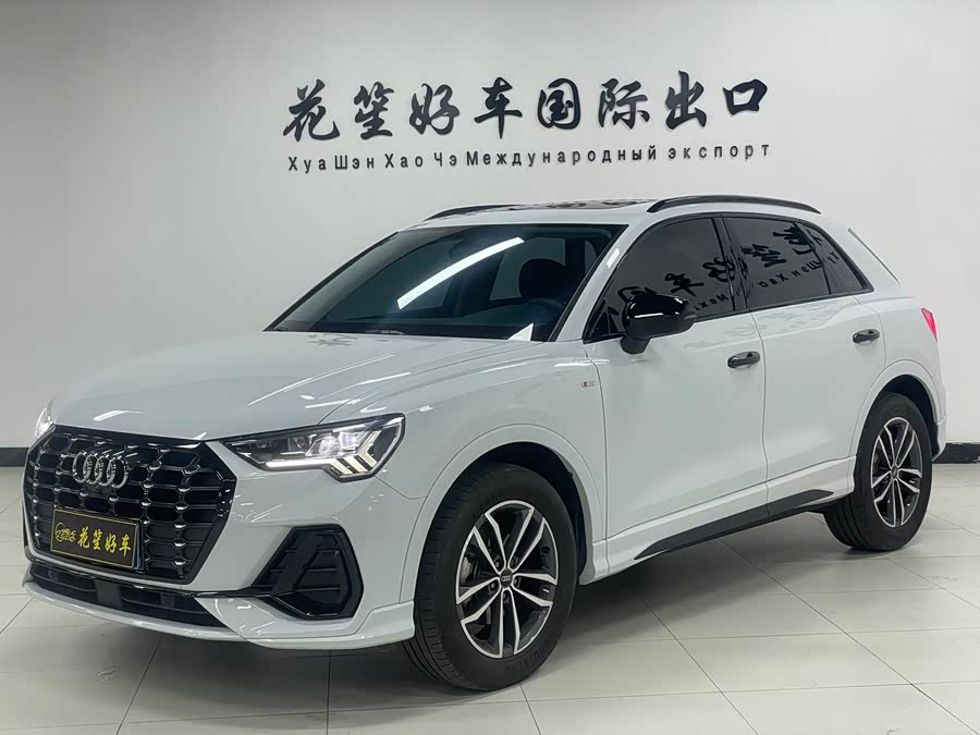 Audi Q3 2023