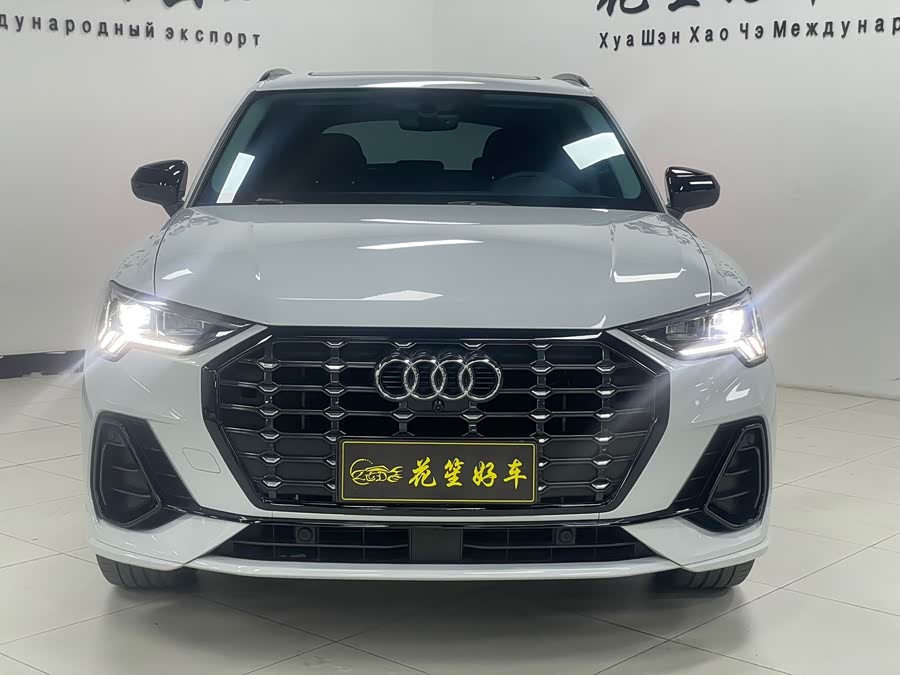 Audi Q3 2023