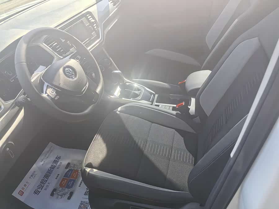 Volkswagen T-Roc 2020