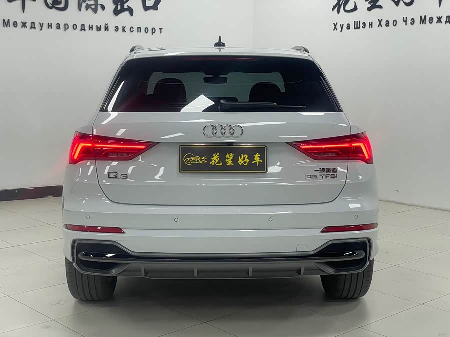 Audi Q3 2023
