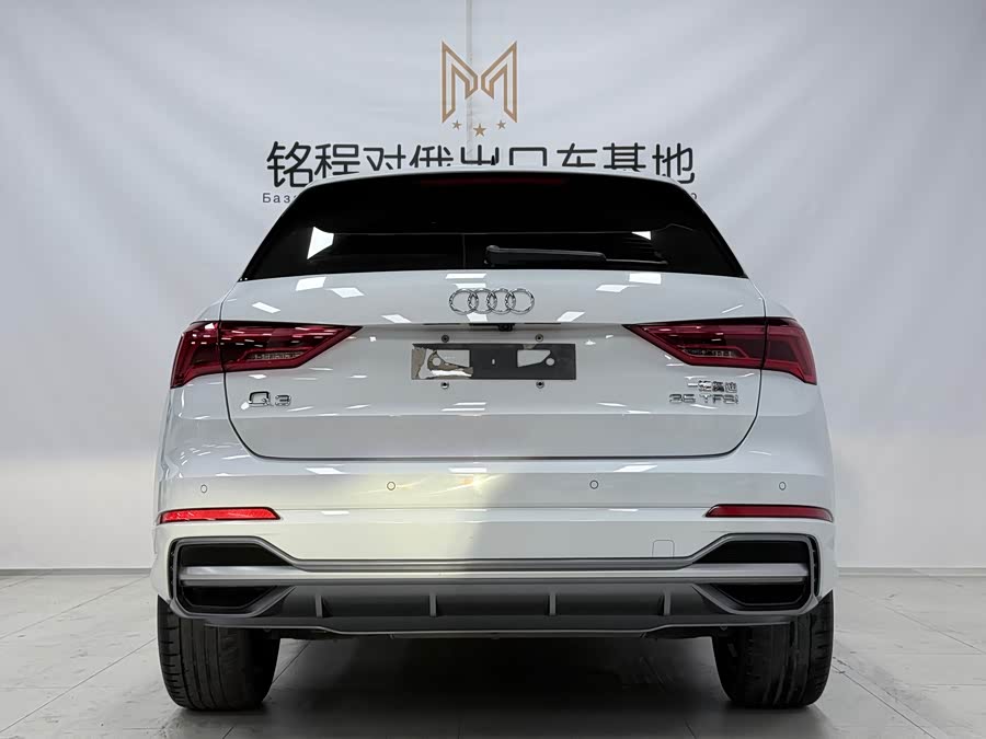 Audi Q3 2022