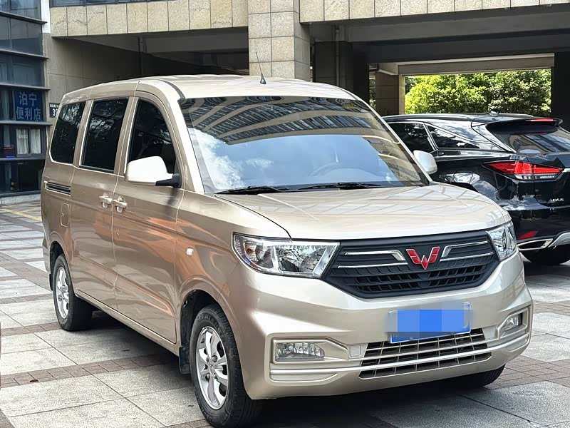 Wuling Hongguang V 2022 — фото 21