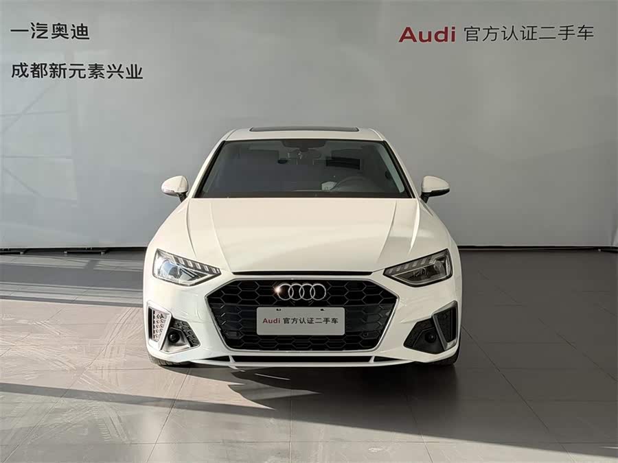 Audi A4L 2022