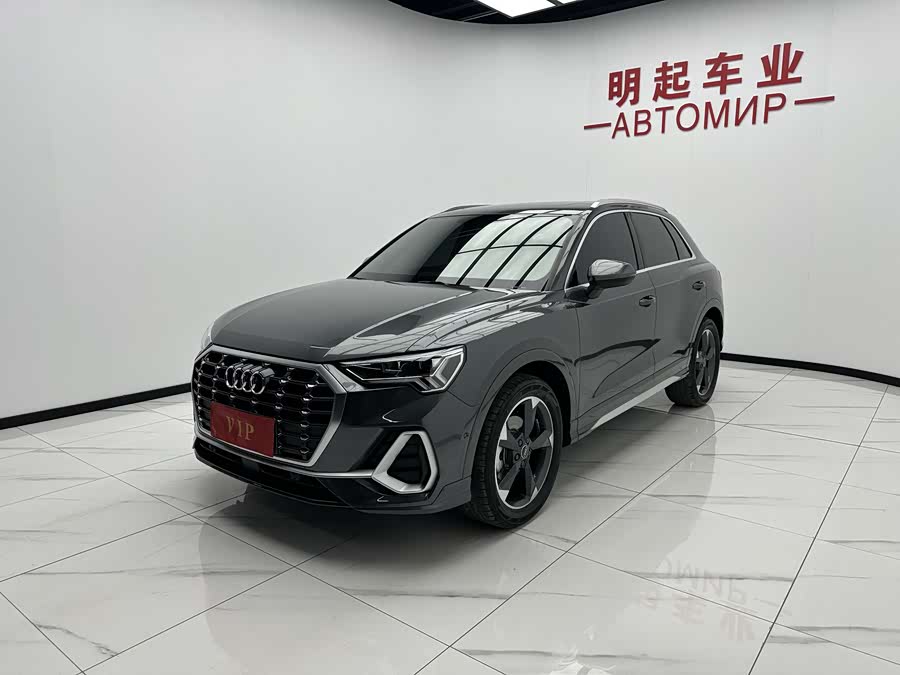 Audi Q3 2023